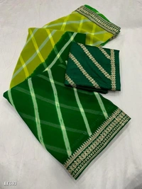 Arihant  New Exclusive Wow Looking Party Wear Saree Arihant**😍 Savan Special Lahariya Saree 😍**New Exclusive Wow Looking Party Wear  Saree**Catalog* :- *arihant - Free, multicolored