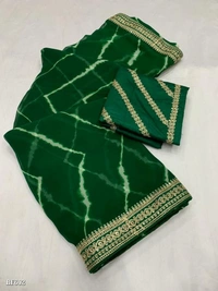 Arihant  New Exclusive Wow Looking Party Wear Saree Arihant**😍 Savan Special Lahariya Saree 😍**New Exclusive Wow Looking Party Wear  Saree**Catalog* :- *arihant - Free, multicolored