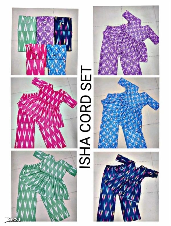 Rayon  ISHA CORD SET👗TOP + PLAZOTop Fabric :~rayon printedTop Length:~front 33" Inch" PLAZO RAYON PRINTED  - multicolored, S