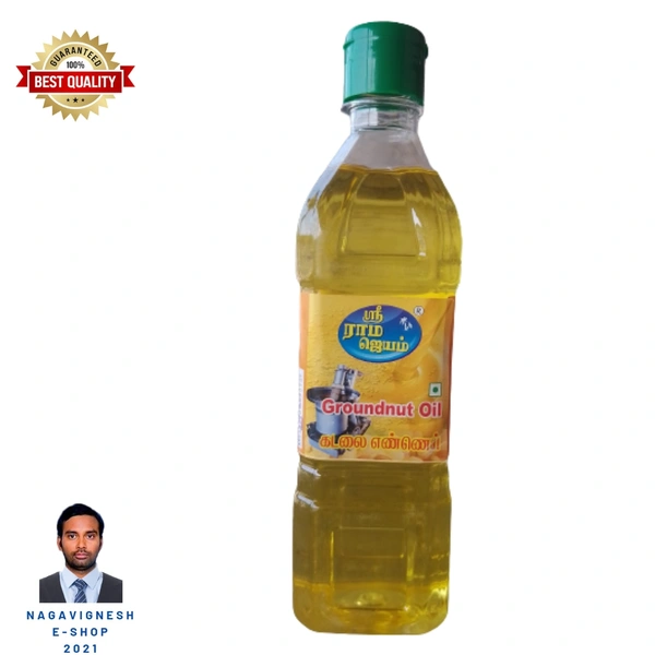 Groundnut Oil Bottle 500ml