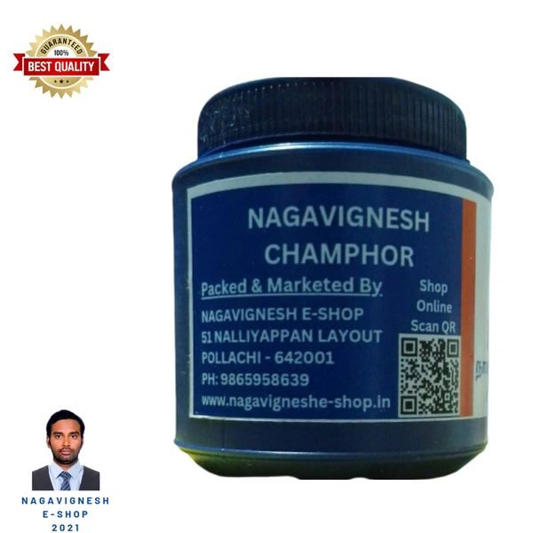 NAGAVIGNESH CAMPHOR 