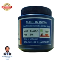 NAGAVIGNESH CAMPHOR 