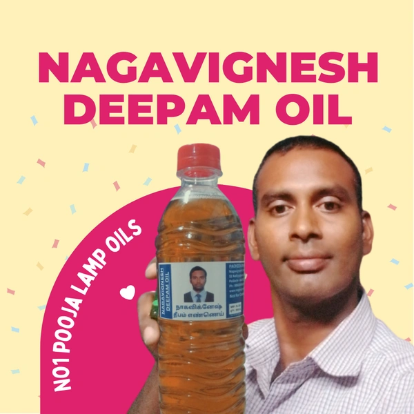 Lamp Oil Bottle 500ml