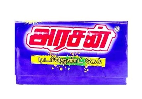 Arasan Detergent Cake (1×250g)