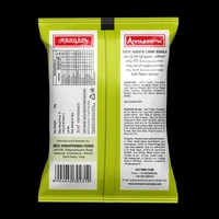 Annapoorna Naatu Kozhi Kulambu 50g
