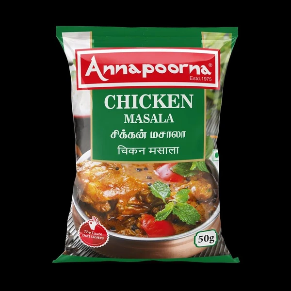 Annapoorna Chicken Powder 50g