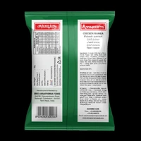 Annapoorna Chicken Powder 50g