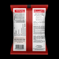 Annapoorna Fish Fry Masala Powder 50g
