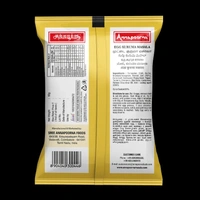 Annapoorna Egg Curry Masala 50g