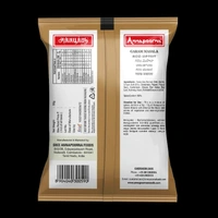 Annapoorna Gram Masala Powder 50g
