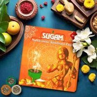 GT Sugam Cup Sambarani 