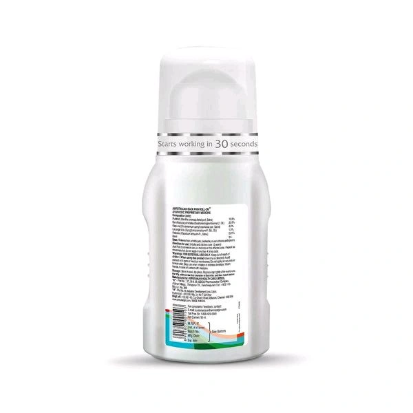 Amrutanjan Advanced Back Pain Roll-On, 50ml