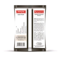 Annapoorna Pepper Chicken Masala 50g