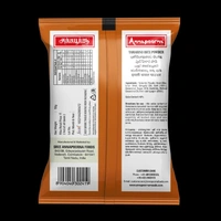 Annapoorna Tamarind Rice Mix 50g