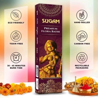 GT Sugam Flora Agarbatti 