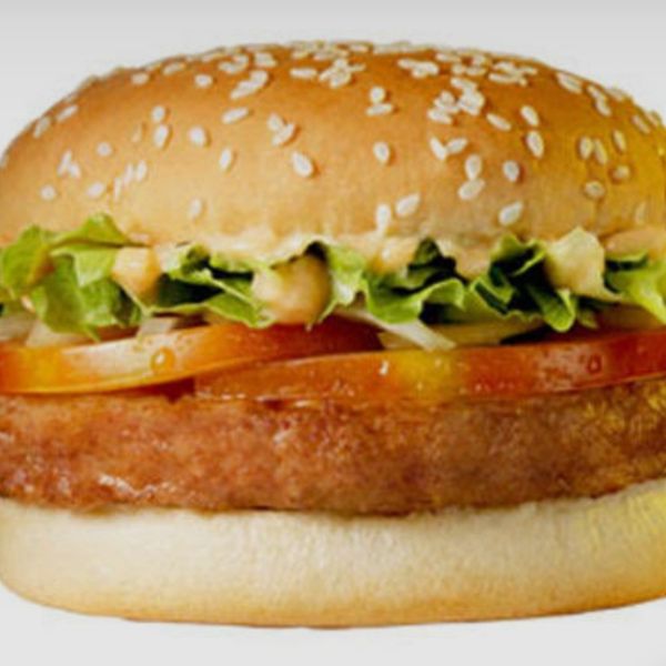Chicken Burger - Regular
