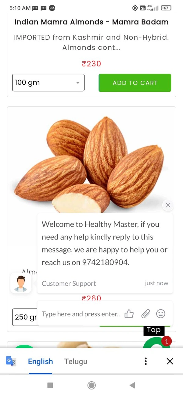 007 Brand: Go Vegan3.4 out of 5 stars15ReviewsGo Vegan Spcial Desi Almonds - 800gm | A+ Almonds Badam Giri | 100% Natural Big Size