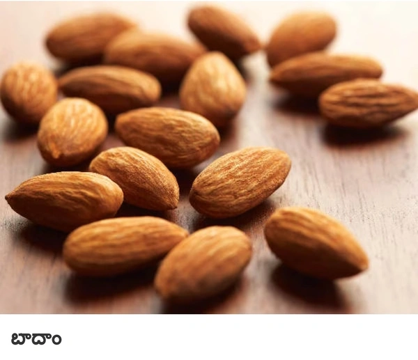 007 Brand: Go Vegan3.4 out of 5 stars15ReviewsGo Vegan Spcial Desi Almonds - 800gm | A+ Almonds Badam Giri | 100% Natural Big Size