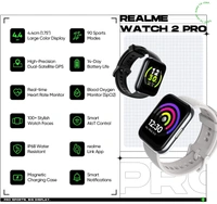 Realme realme Smart Watch 2 Pro (Space Grey) with 4.45 cm (1.75") HD Super Bright Touchscreen, Dual-Satellite GPS, 14-Day Battery, SpO2 & Heart Rate Monitoring, IP68 Water Resistance - Black
