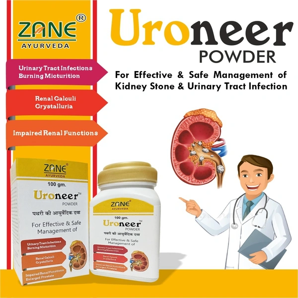 ZANE AYURVEDA URONEER POWDER (1*100GRAM)