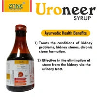 URONEER SYRUP (1*200ML)