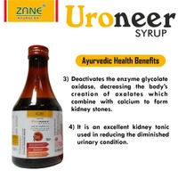 URONEER SYRUP (1*200ML)