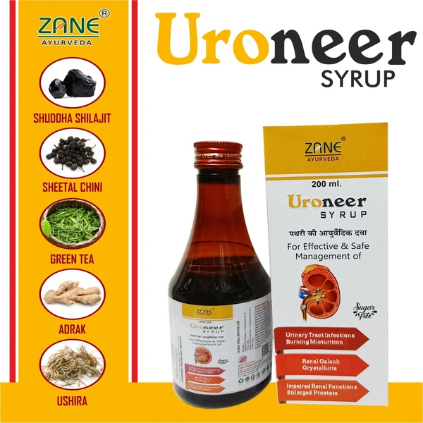 URONEER SYRUP (1*200ML)