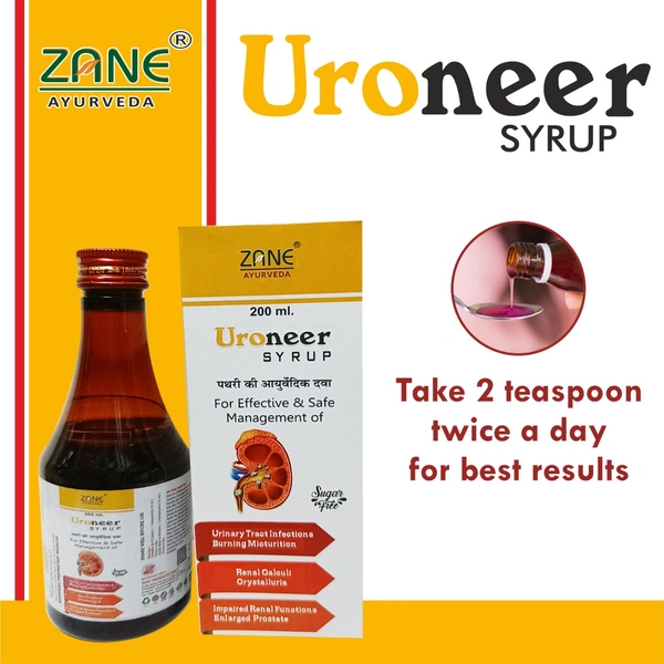 URONEER SYRUP (1*200ML)