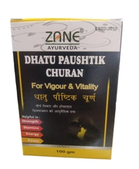 Dhatu Paustik 100gm.Loose ZaneMonocarton