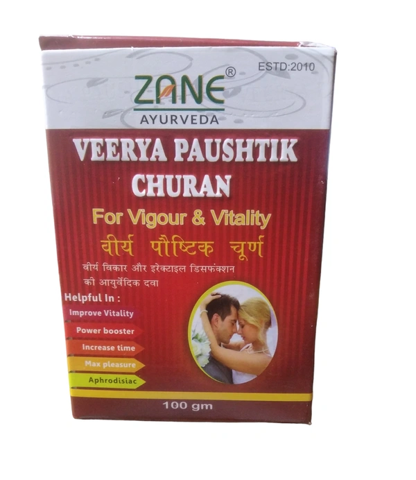 ZANE AYURVEDA Veerya Paushtik Churan 1*100GRAM