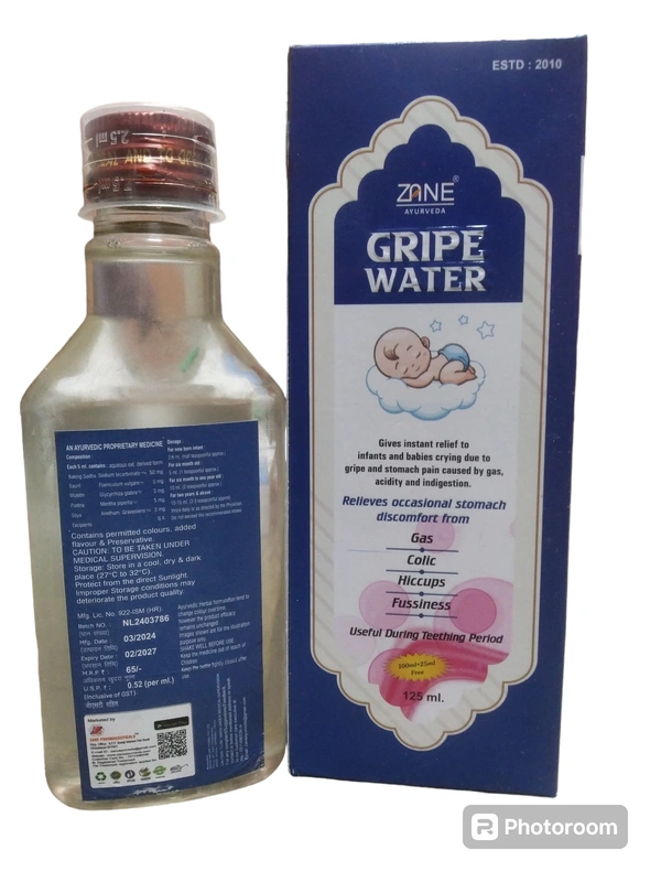 Zane Ayurveda GRIPE WATER 125 Ml.