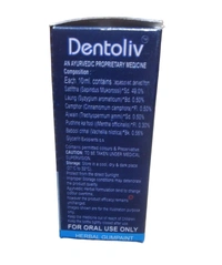 Dentoliv Liquid 10ML.