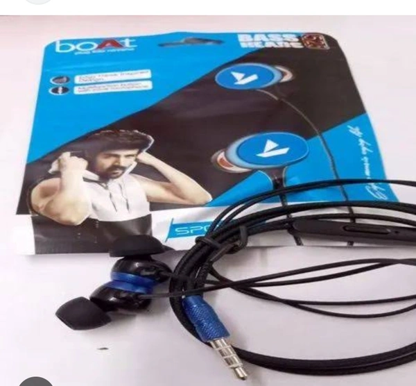Boat Megnetic Sports  Bud  - Cerulean