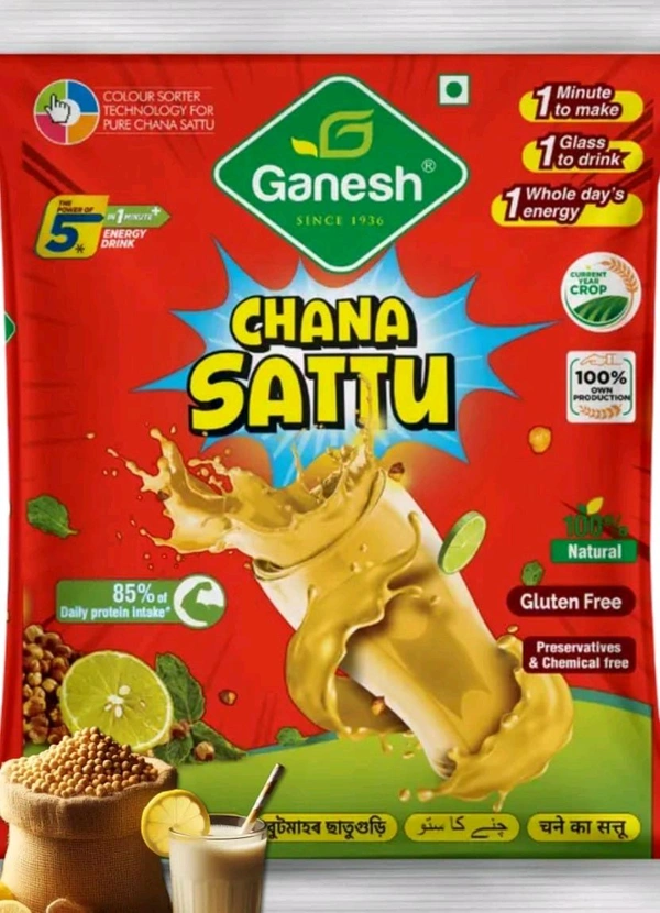 Ganesh Chana Sattu - 500gm