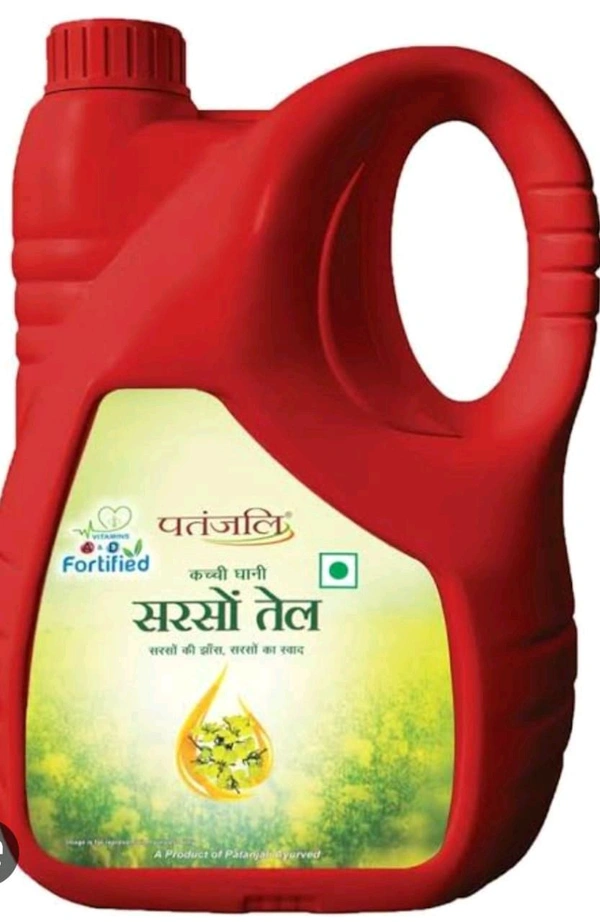 Patanjali Mustard Oil - 5 ltr