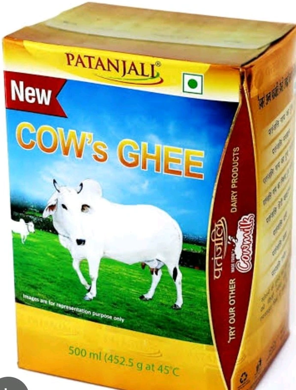 Patanjali Cow Ghee - 500ml.