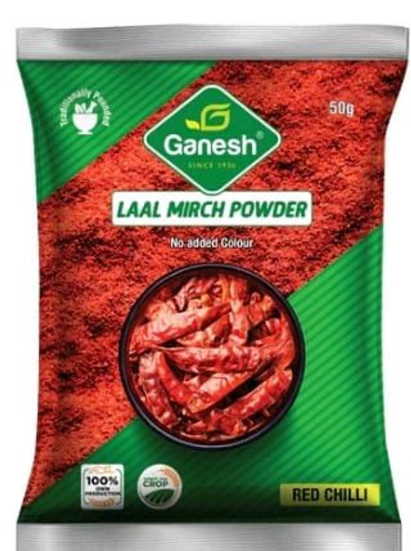 Ganesh Lal Mircha(Chilli)Powder - 200gm.