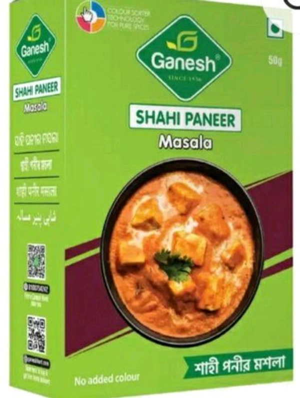 Ganesh Sahi Paneer Masala - 50gm.