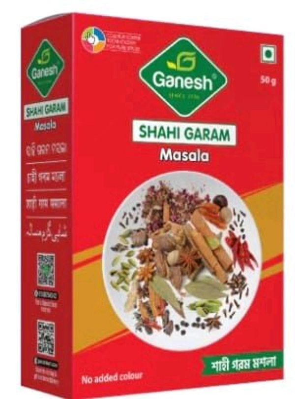 Ganesh Sahi Garam Masala - 50gm.