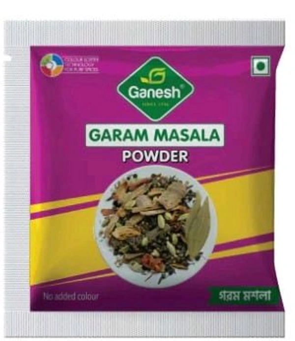 Ganesh Garam Masala - 50gm.