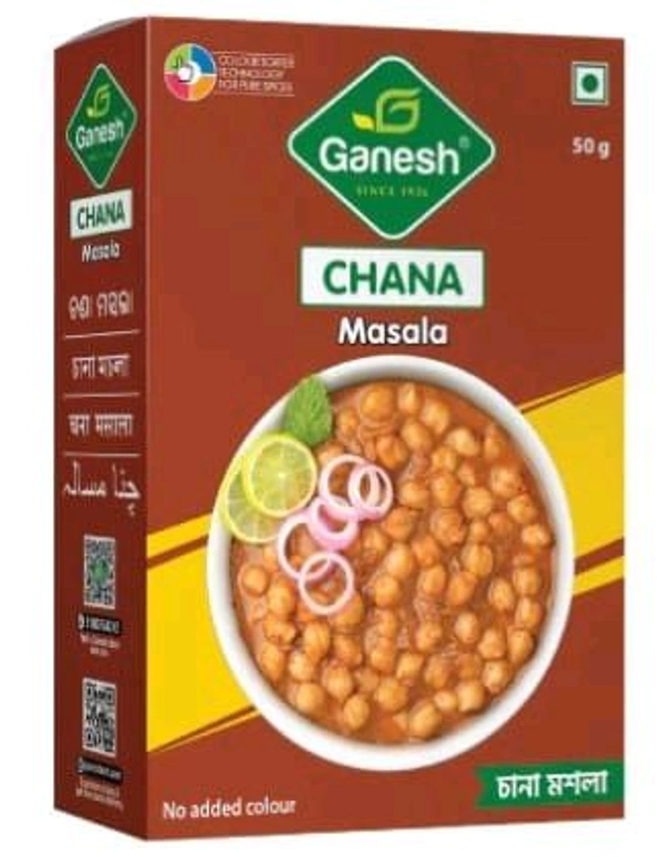 Ganesh Chana Masala - 50gm.