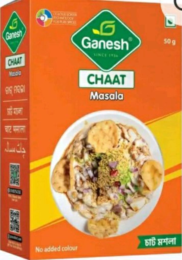 Ganesh Chat Masala - 50gm.