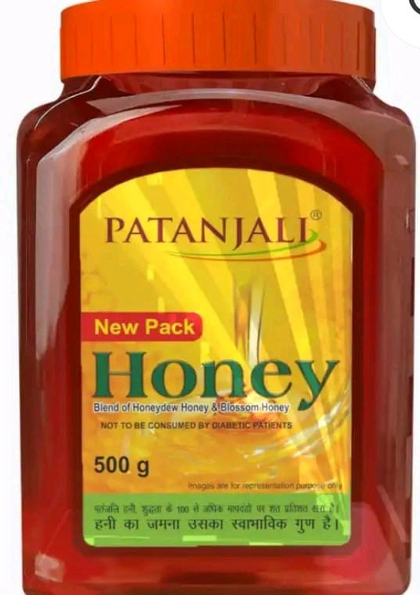 Patanjali Honey 500gm. - 500gm.