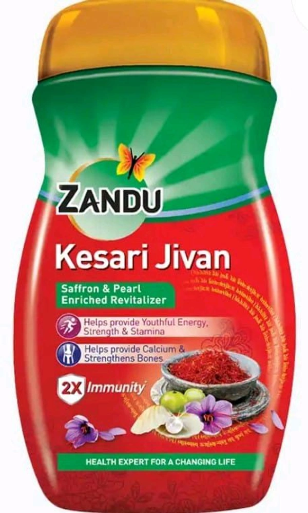 Zandu Kesari Jeevan Chaywanprash 900gm. - 900gm.