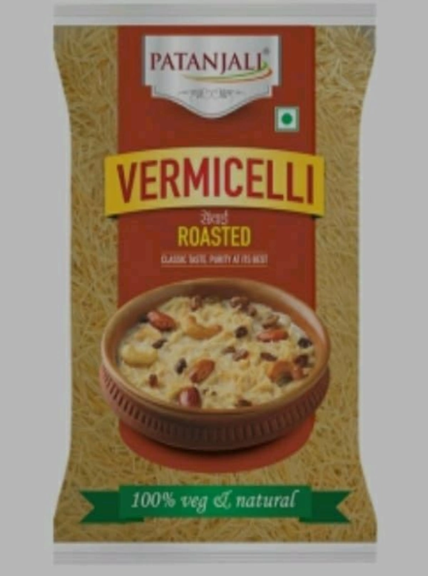 Rosted Vermicelli 500gm.