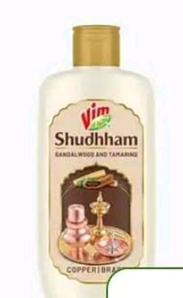 Vim Shudhham Metal Dishwasher Gel For Copper 250ml.