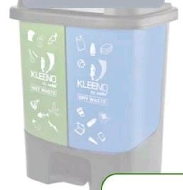 Cello Step - On Pedal 2 in 1 Dustbin ( Plastic )