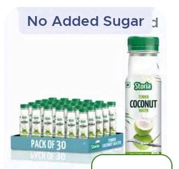 Storia Tender Concentrate Coconut Water 1pack (30 ×200ml. )