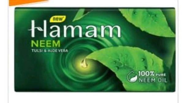 Hamam Neem Tulsi & Aloevera Soap Bar 150gm.