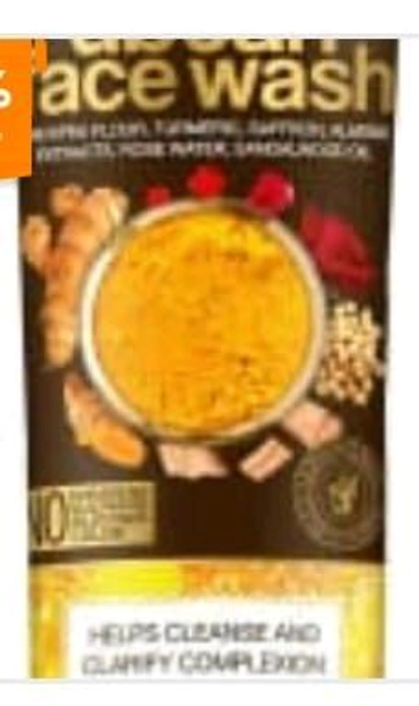 Wow Ubtan Face Wash 100ml.